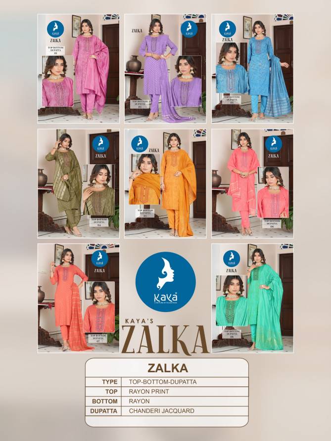 Zalka By Kaya Printed Rayon Designer Kurtis With Bottom Dupatta Wholesalers In Delhi